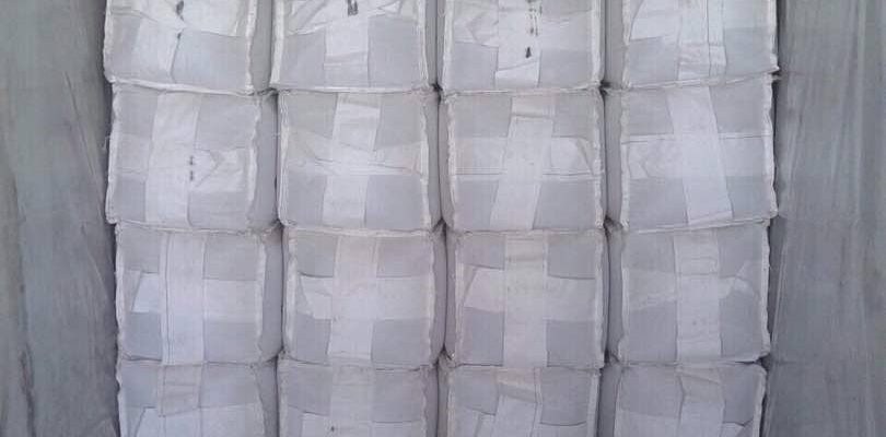 BITUMEN 60/70, BITUMEN 70/100, BITUMEN 80/100, 85/100, BITUMEN MANUFACTURER, REFINERY, ASPHALT, ASFALT, PRODUCER, ROAD BITUMEN , CONSTRUCTION, PAVING